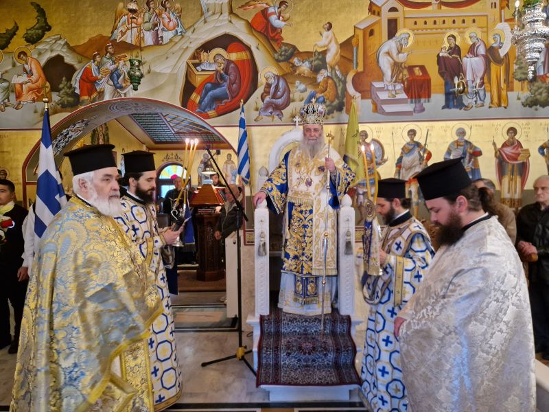Η εορτή του Ευαγγελισμού στη Δράμα